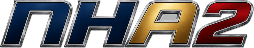 nha2 logo